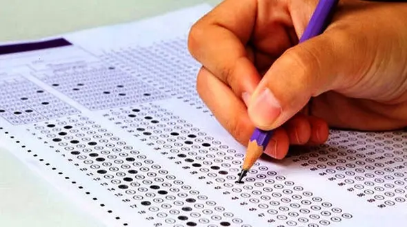 اعلام اسامی نفرات برتر کنکور 1401 + اسامی اول تا پنجم !