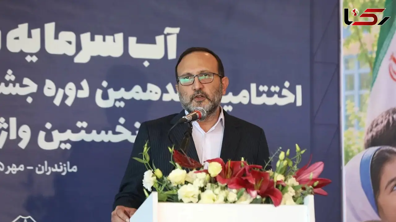 آموزش فرهنگ مصرف آب به ۴۰۰ هزار دانش‌آموز دستاورد همکاری ملی آبفا و آموزش‌وپرورش