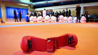 نفرات برتر مرحله نهایی انتخابی تیم ملی مردان کاراته مشخص شدند