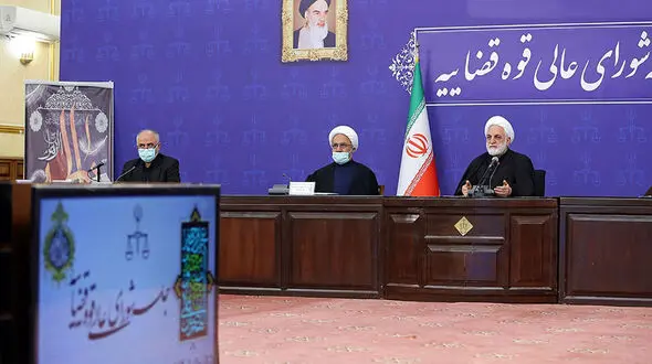 دستور رئیس قوه قضاییه در باره آزادی متهمان ، محکومان و زندانیان مشمول عفو رهبری
