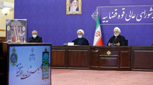 دستور رئیس قوه قضاییه در باره آزادی متهمان ، محکومان و زندانیان مشمول عفو رهبری