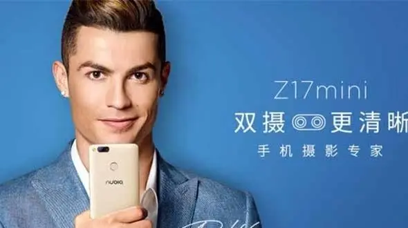 کریستین رونالدو دوباره مدل تبلیغاتی شد +عکس