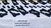 بازداشت قاچاقچی سلاح در ملارد + جزییات