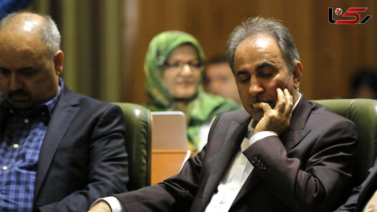 شهردار تهران: همه تهدیدها و توهین‌ها را پذیرفتم و دم برنیاوردم +متن استعفا