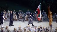کاروان ایران با نام «شهید حججی» در بازی های آسیایی