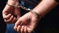 دستگیری سارق سابقه دار لوازم خودرو در سمنان