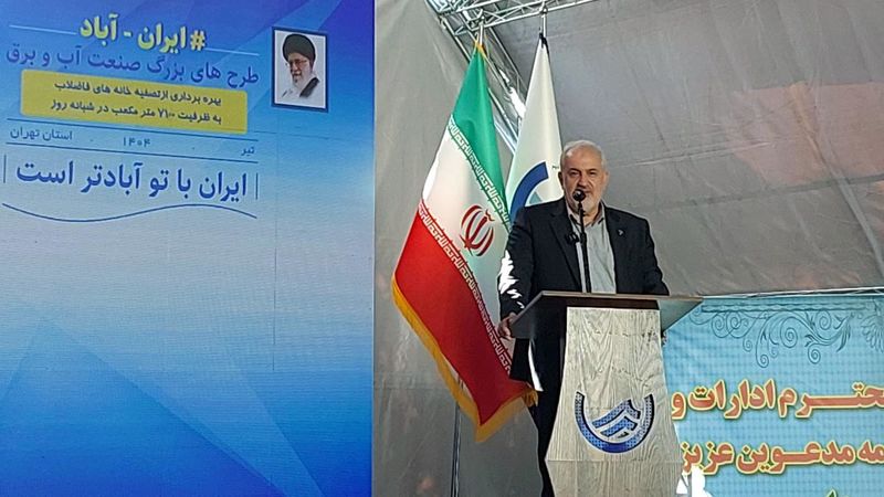 عباس علی آبادی وزیر نیرو در مراسم بهره‌برداری از سه طرح مهم فاضلاب: