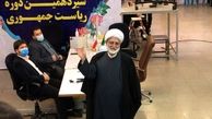 محسن رهامی در انتخابات 1400 ثبت نام کرد