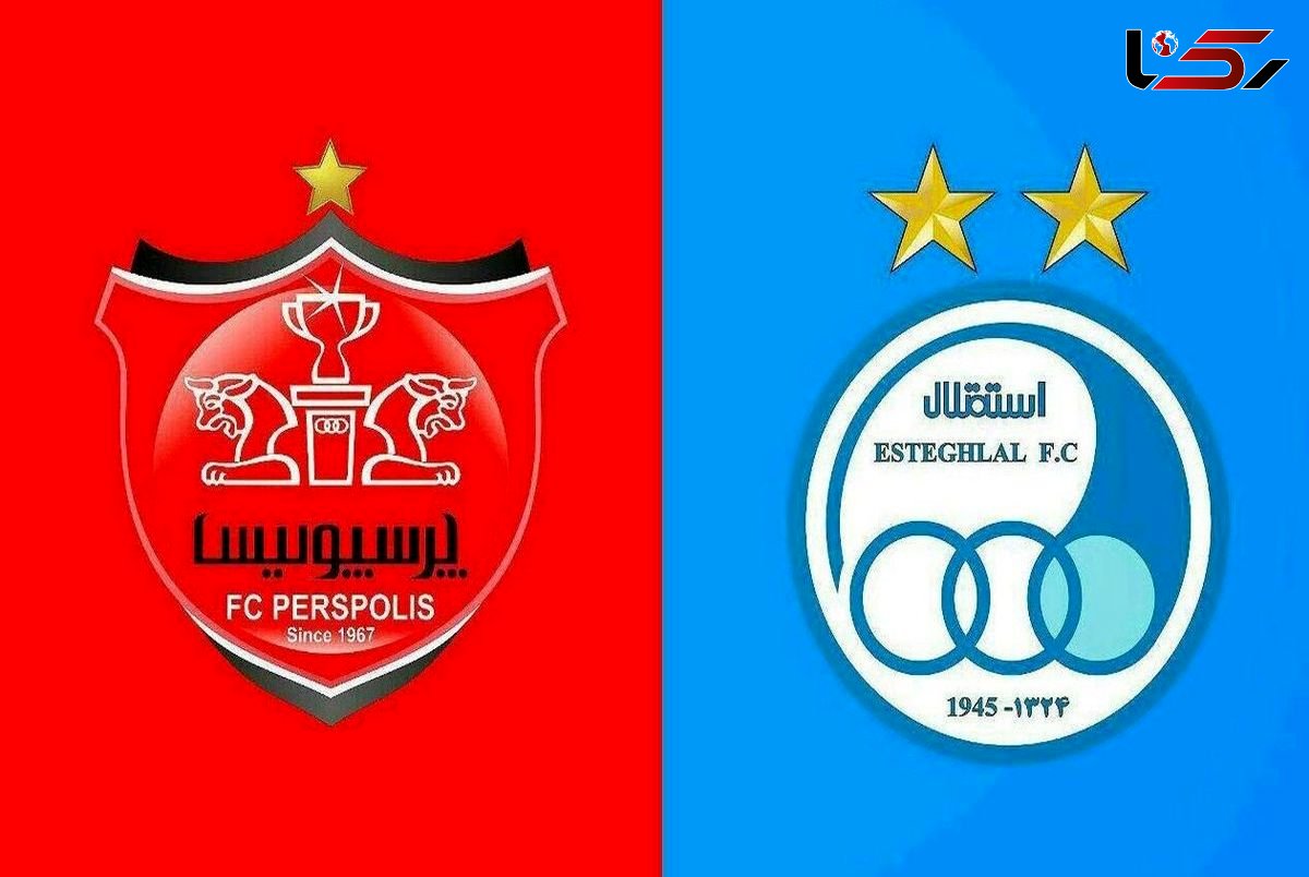 حضور بازیکن سابق پرسپولیس در استقلال منتفی شد