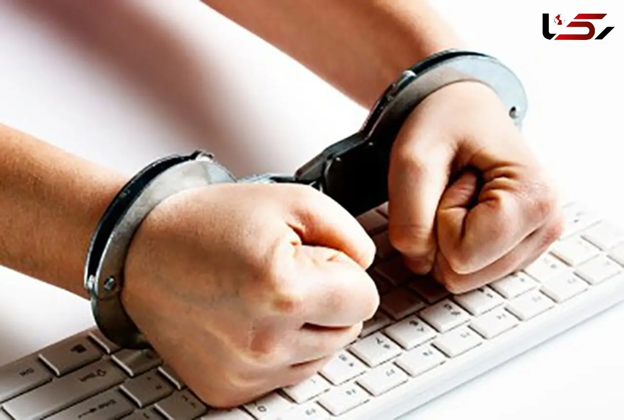 اد کن پول بگیر / شگردی وسوسه انگیز که پشت پرده شیطانی دارد