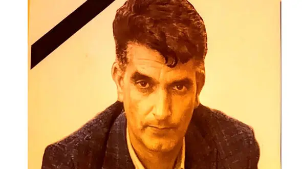 عبدالله اسماعیلی جان خود را در معدن از دست داد + عکس و جزئیات