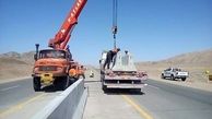 ایمن سازی مسیرهای تردد زائران اربعین حسینی در لرستان