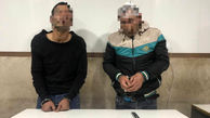 کشف 9 فقره سرقت در کرمانشاه / 2 متهم دستگیر شدند