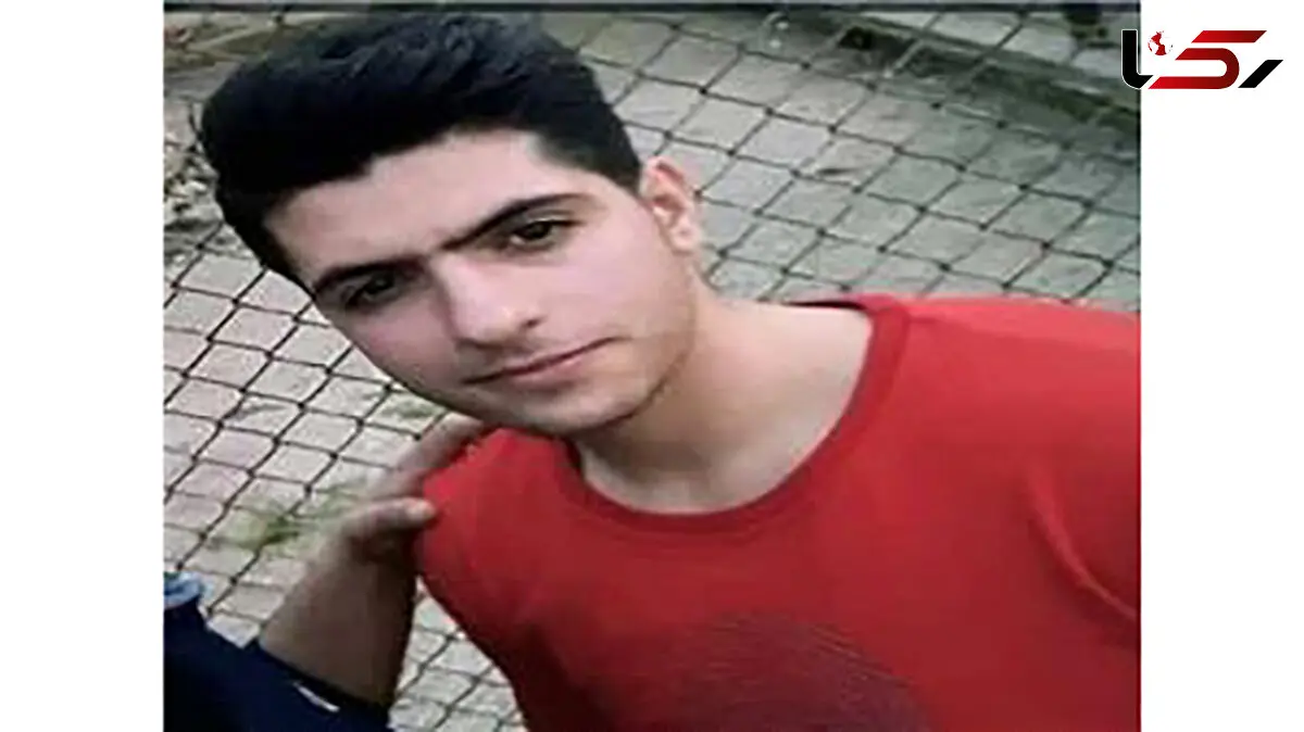 عکس سرباز مازندرانی که 11 نفر را نجات داد / فرهاد شهر را داغدار کرد 
