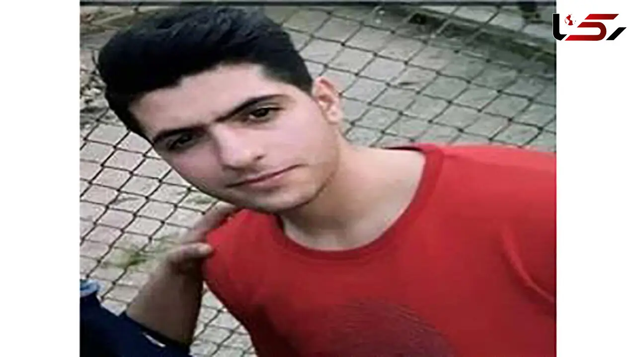 عکس سرباز مازندرانی که 11 نفر را نجات داد / فرهاد شهر را داغدار کرد 