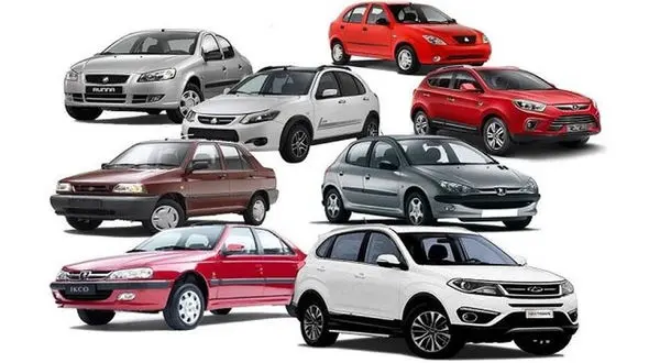 خداحافظی با قرعه کشی خودرو در سال 1400