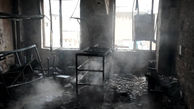 جزییات انفجار مرگبار دیگ بخار خشکشویی در مشهد / همه وحشت کردند