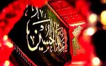 نماهنگ مذهبی / نوحه "کجا میخوای بری" با نوای محمود کریمی + فیلم