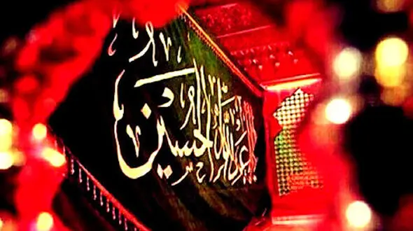 نماهنگ مذهبی / نوحه "کجا میخوای بری" با نوای محمود کریمی + فیلم