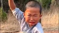 ببینید / گریه و زجر کشیدن تلخ یک کودک چینی زیر تمرینات سخت کونگفو + فیلم