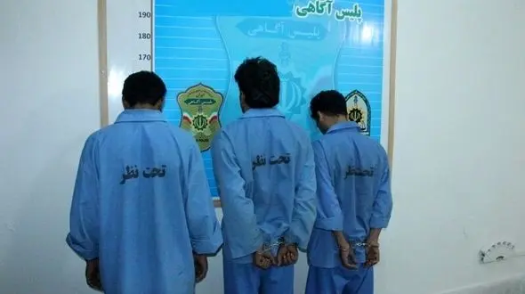 پایان قلدری های 3 شرور سابقه دار چرداول