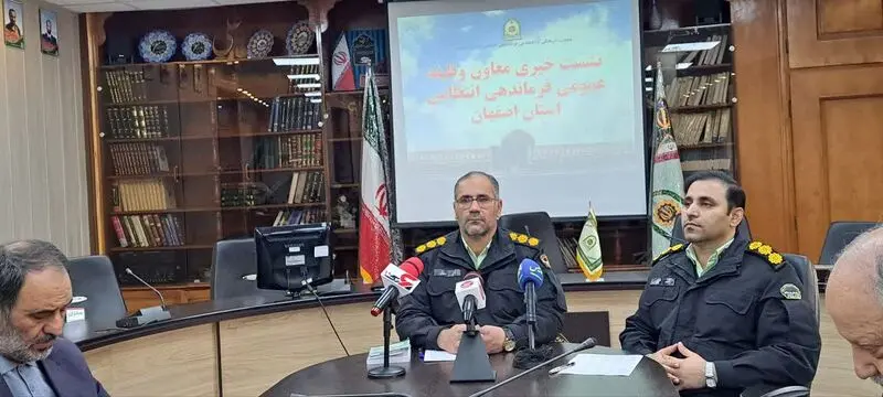 پلیس2