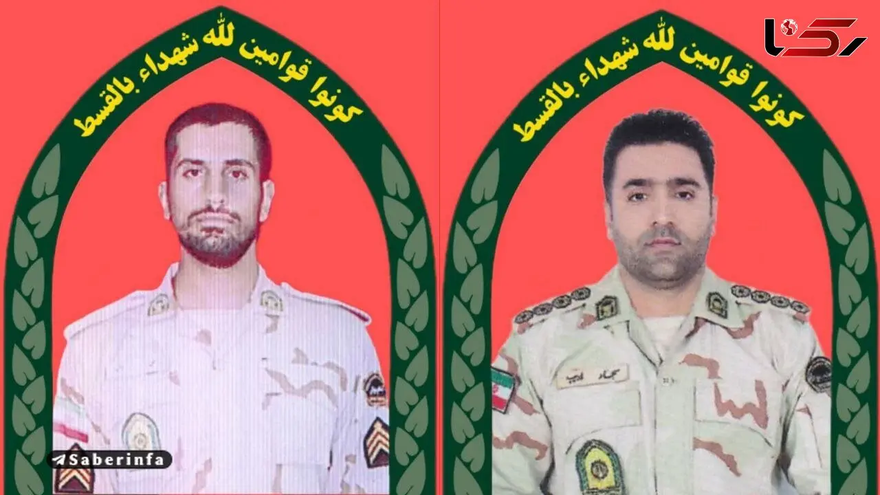 حمله مرگبار گروهک تروریستی به غرب کشور / سه مرزبان شهید شدند