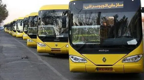 بلیت اتوبوس هم گران شد
