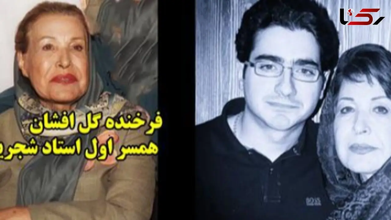عکس/ به بهانه درگذشت همسر اول استاد شجریان و مادر همایون نگاهی به حضور این بانوی وفادار در مراسم خاکسپاری همسر سابقش با چشمانی گریان/ روح هر دو شاد