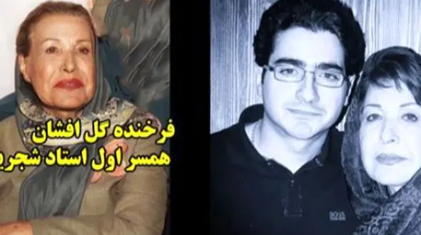 عکس/ به بهانه درگذشت همسر اول استاد شجریان و مادر همایون نگاهی به حضور این بانوی وفادار در مراسم خاکسپاری همسر سابقش با چشمانی گریان/ روح هر دو شاد