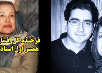 عکس/ به بهانه درگذشت همسر اول استاد شجریان و مادر همایون نگاهی به حضور این بانوی وفادار در مراسم خاکسپاری همسر سابقش با چشمانی گریان/ روح هر دو شاد