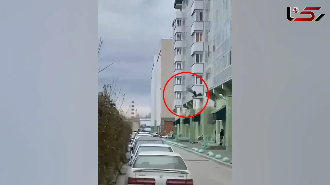 فیلم لحظه سقوط وحشتناک دختر روس از طبقه دهم !