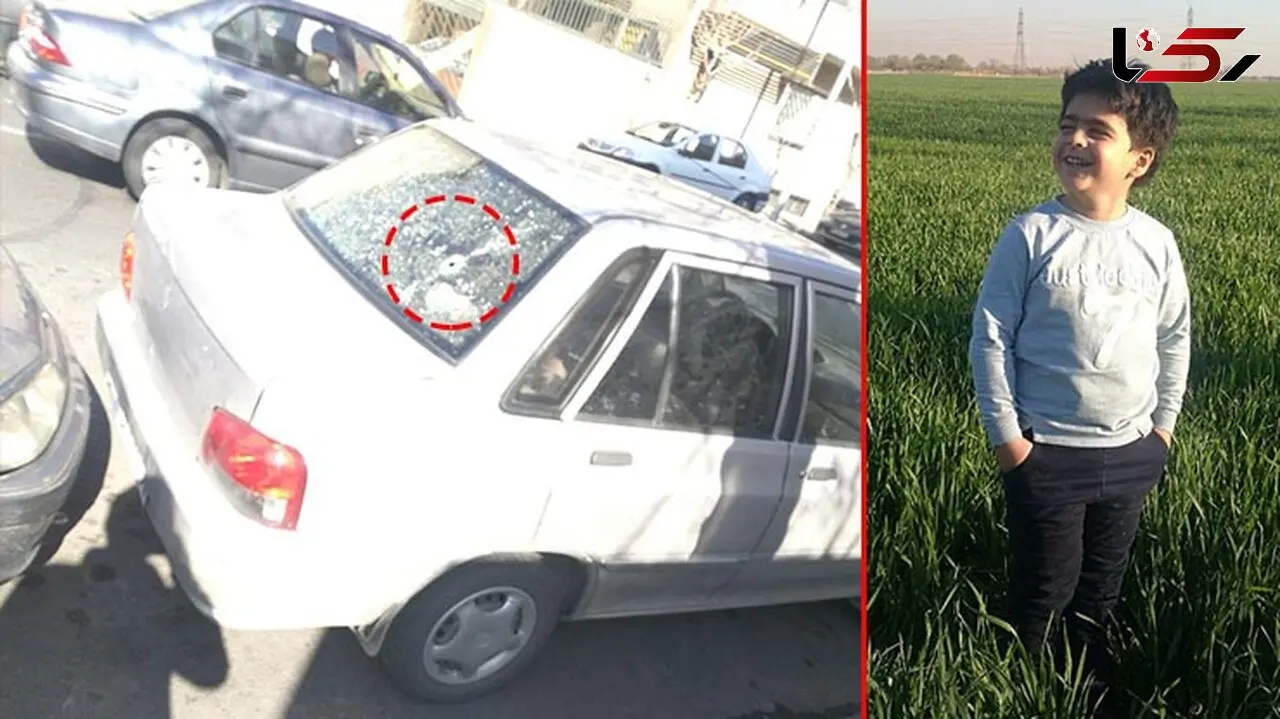 عامل تیراندازی به سر آریا 5 ساله تهرانی دستگیر شد / درگیری مسلحانه بخاطر مواد مخدر بود +عکس و فیلم