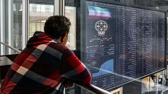 بورس فردا تعطیل نیست 