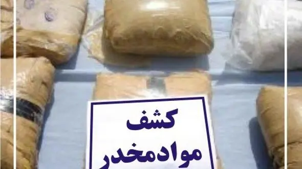 کشف ۵ کیلو مواد مخدر در قوچان