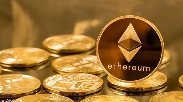 چگونه اتریوم بخریم؟