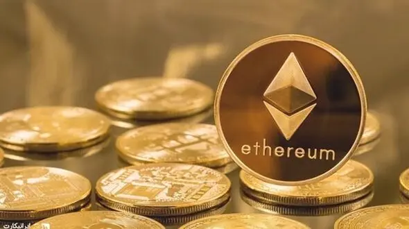 چگونه اتریوم بخریم؟