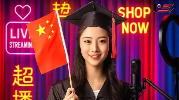 China’s Controversial Law: No Right to Speak on Serious Topics Without a University Degree!