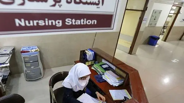  شفاف نبودن فرمول پرداخت تعرفه‌های پرستاری از کجا آب می خورد/بیمارستانها یا وزارت بهداشت؟

