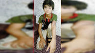 اسماعیل 11 ساله در تهران گم شد! / او کجاست؟! / پلیس کمک خواست! +عکس