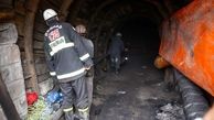 گزارش وزیر ازدلایل انفجار در تونل سیاه معدن آزادشهر گلستان
