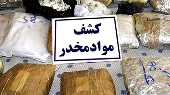 تعقیب و گریز پلیسی برای پژو 405 که محموله ممنوعه داشت
