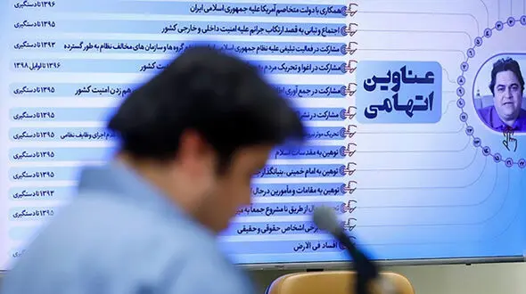  شایعات درباره حکم روح‌الله زم / شایعه مبادله چه بود؟!+ فیلم