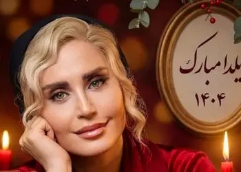 یلدا از رگ گردن به ما نزدیک تره/ عکس های آتلیه ای و استایل یلدایی بازیگران زن مجرد : ترلان پروانه، بهنوش طباطبایی،الناز حبیبی،پریناز ایزدیار و...!