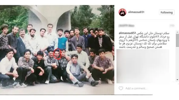 کمدین معروف عکسی از 18 سال پیش خود منتشر کرد+ عکس