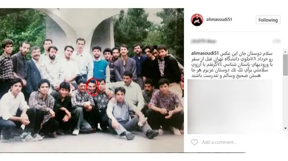 کمدین معروف عکسی از 18 سال پیش خود منتشر کرد+ عکس