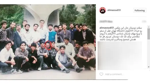 کمدین معروف عکسی از 18 سال پیش خود منتشر کرد+ عکس