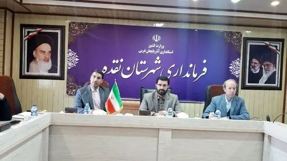 25 مصوبه سهم واحدهای تولیدی و صنفی نقده / مشکل تولیدکنندگان با این مصوبات حل می شود؟