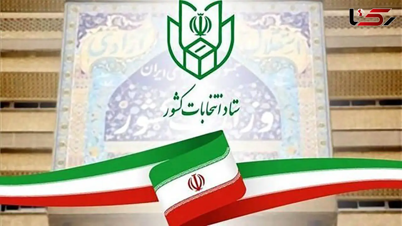 هدف گذاری ما برگزاری انتخابات کاملا الکترونیکی در آینده است