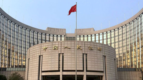 China’s Central Bank to Inject 1 Trillion Yuan Through Outright Reverse Repo Operation